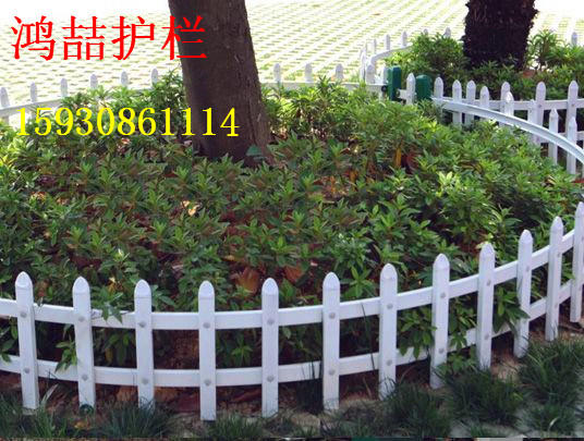 园林绿化护栏 园林绿化护栏
