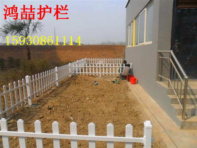 园林绿化护栏 园林绿化护栏