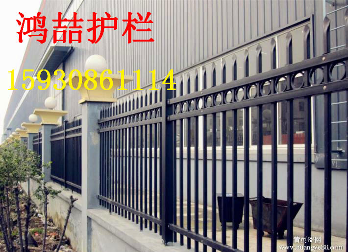 厂区锌钢护栏 厂区锌钢护栏
