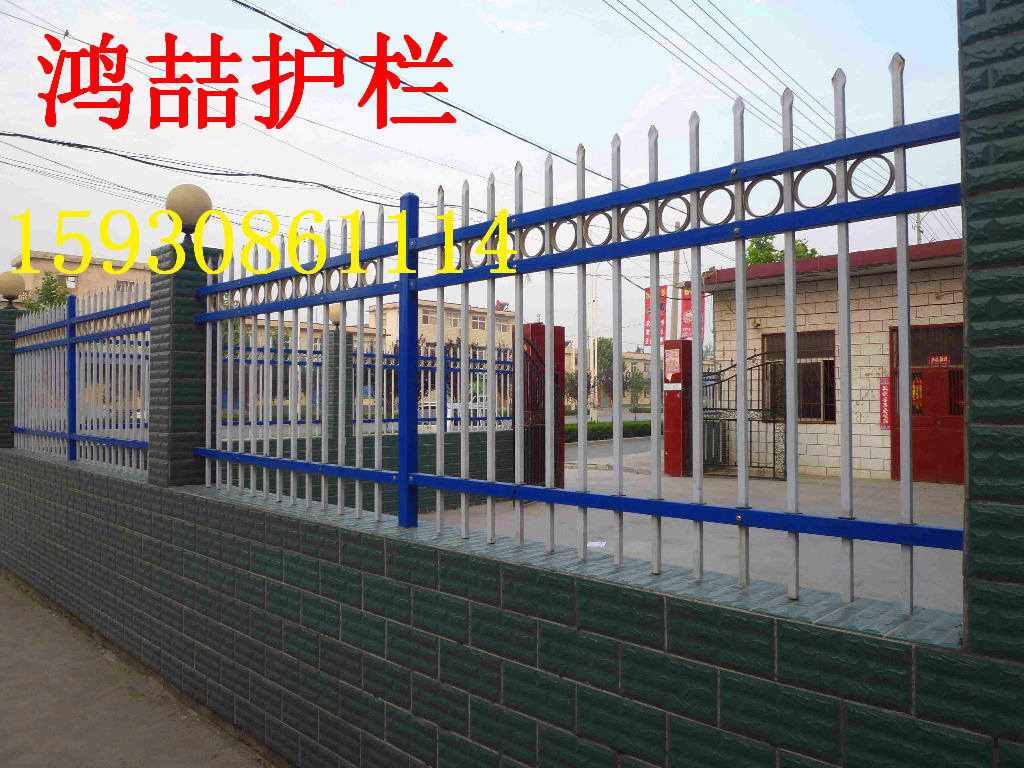厂区锌钢护栏 厂区锌钢护栏