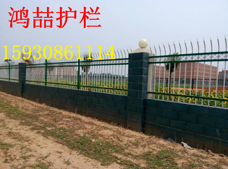 学校锌钢护栏 学校锌钢护栏