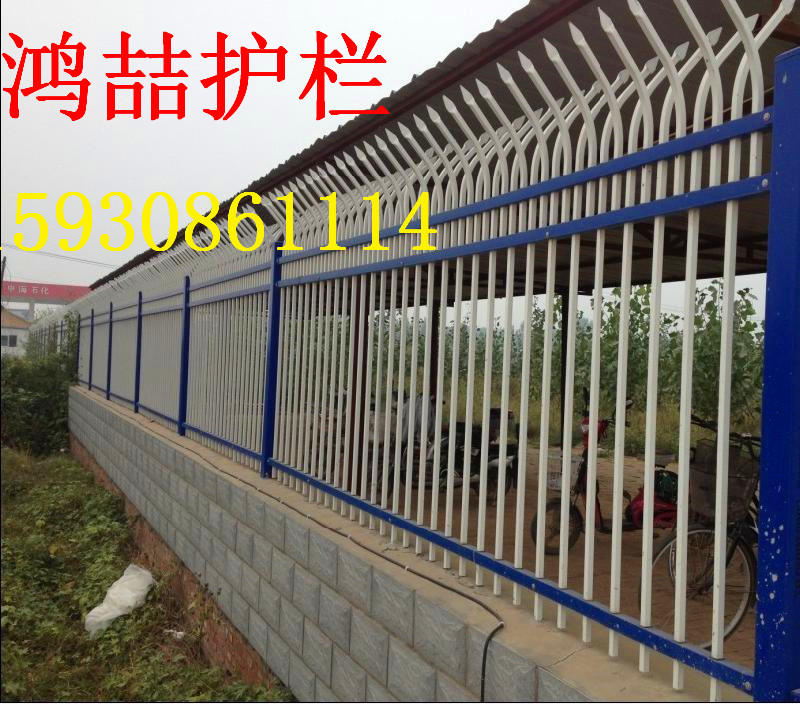 学校锌钢护栏 学校锌钢护栏