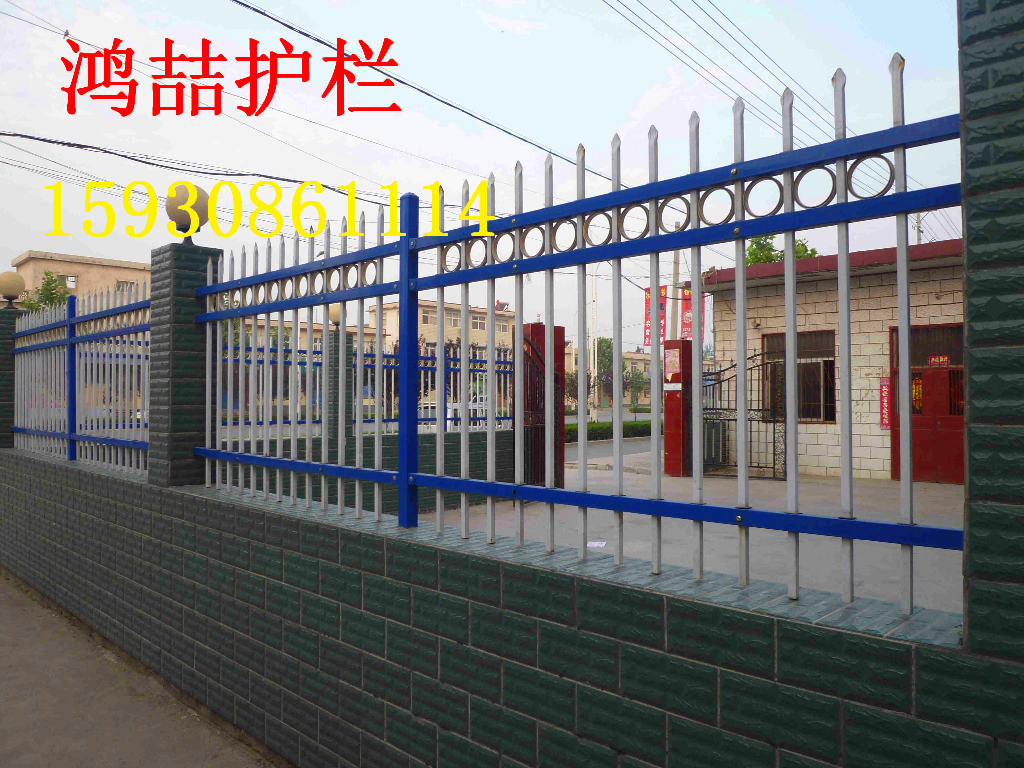 圈地锌钢护栏 圈地锌钢护栏