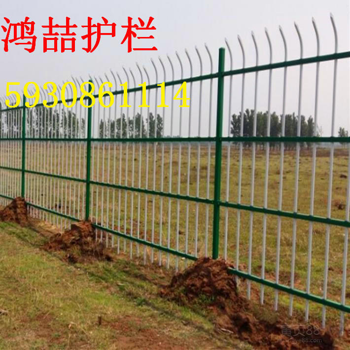 圈地锌钢护栏 圈地锌钢护栏