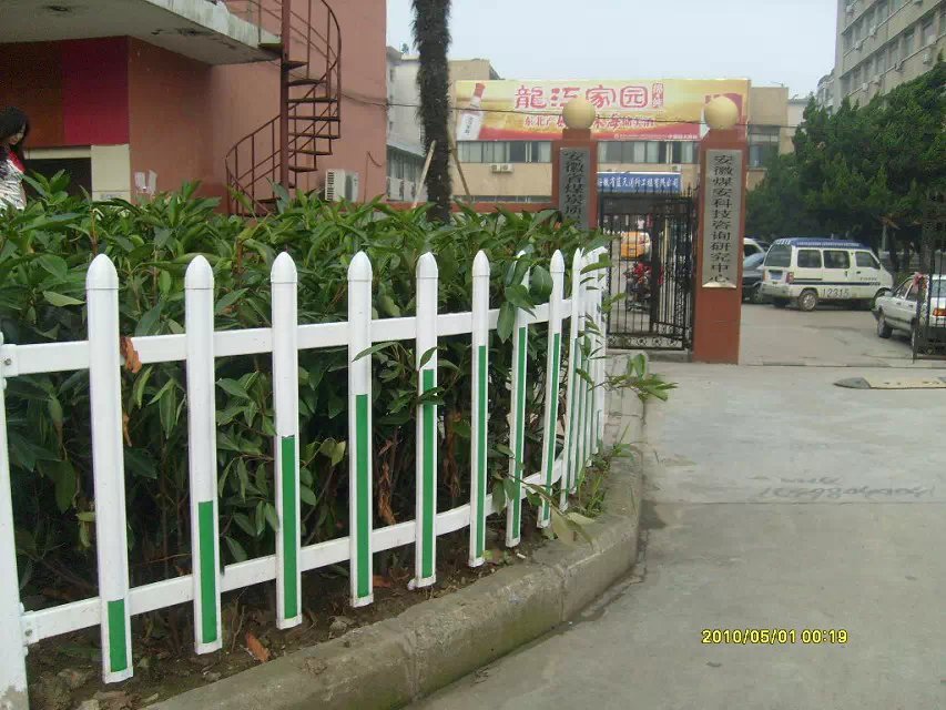 草坪护栏 草坪护栏